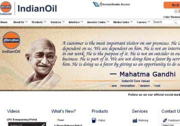 indian oil corporation tops fortune 500 list reliance industries follows