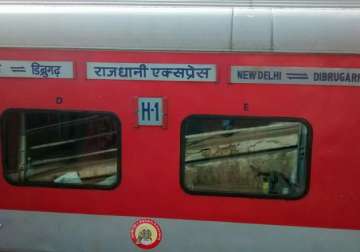 trial run of vacuum toilets on dibrugrah rajdhani from tomorrow