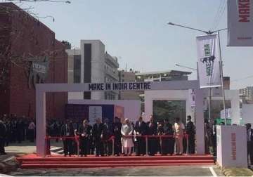 pm modi inaugurates make in india centre in mumbai