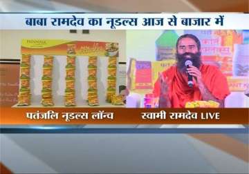 baba ramdev launches atta noodles