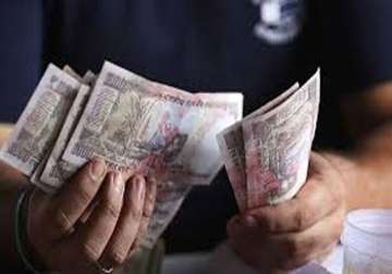 blackmoney e filing link to declare illegal assets launched