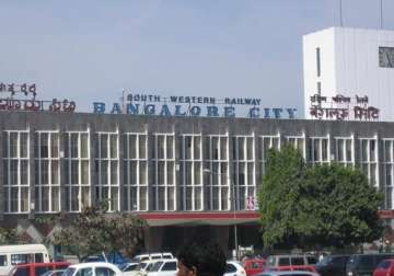 bangalore railway station becomes 1st in india to offer wifi facility