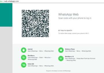 now use whatsapp from your web browser