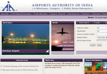 airports authority of india pawan hans to be listed on stock exchanges