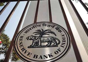 rbi extends swap arrangement with saarc nations