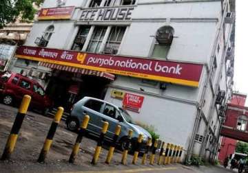 pnb revises interest rate on fds by up to 0.5