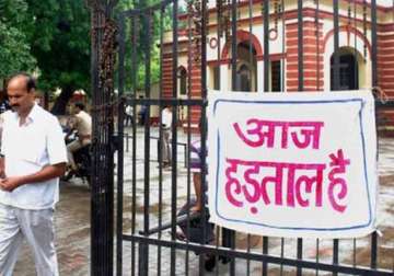 banking services affected as psu employees go on strike