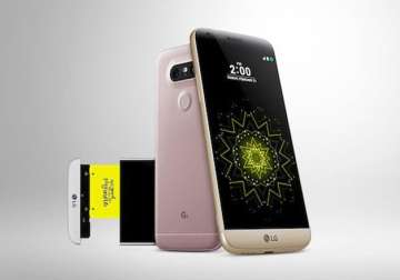 mwc 2016 lg announces g5 smartphone with slide out battery and snapdragon 820