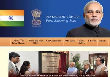 govt launches contest for developing pmo mobile app