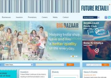 future retail gets sebi nod for rs1 600 crore rights issue
