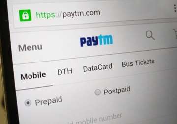 paytm to launch financial services business