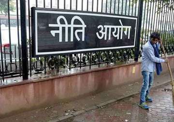 niti aayog to monitor government policies planning minister