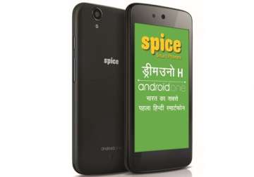 spice dream uno h android one smartphone launched at rs 6 499