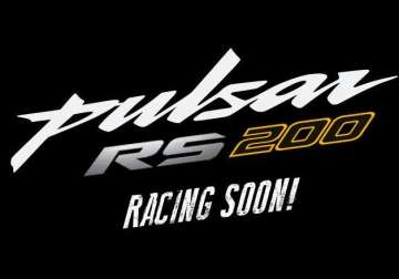 bajaj pulsar 200 ss will be named rs 200 in india launching soon