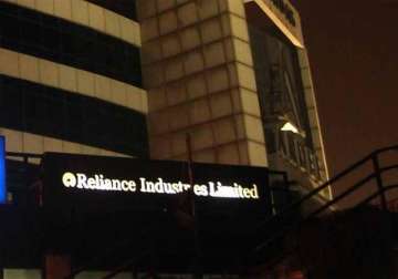 ril s share of profit from investments slips to 29