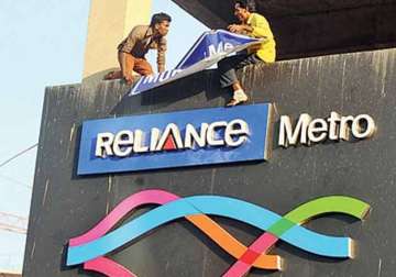 reliance capital posts 22.5 net profit rise in q1