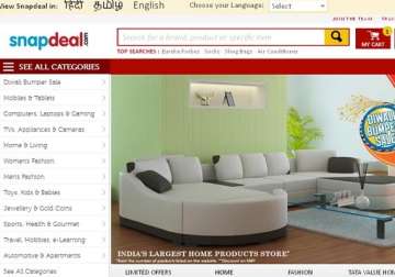 snapdeal to raise 600 650 mn investment