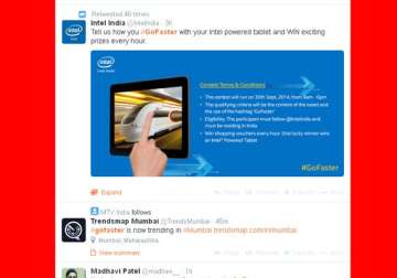 intel launches gofaster marketing campaign