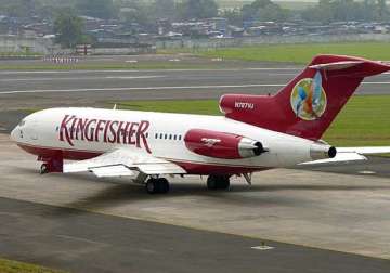 cbi likely to file more firs into kingfisher loans