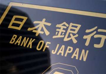 bank of japan to introduce negative interest rates