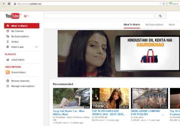 now navigate youtube in 15 new languages including punjabi