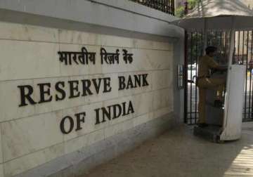 rbi notifies relaxation on investor positions in etcd market