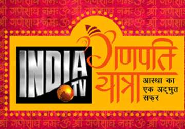 india tv celebrates ganpati yatra
