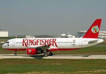 kingfisher suspends operations from kolkata hyderabad other cities