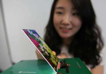 lg unveils world s thinnest full hd lcd smartphone panel