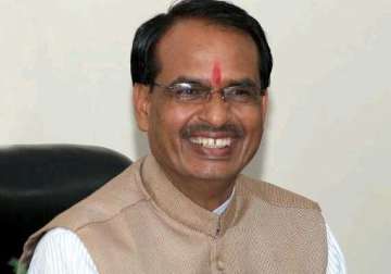 mp would be power surplus in next four years chouhan