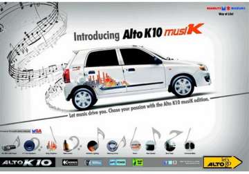 maruti launches alto k10 musik edition in india
