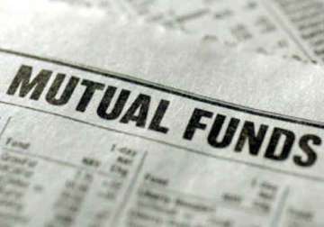 mutual fund industry s asset base grows by rs 1 lakh crore in 2013
