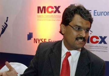 nsel scam liquidator likely to be appointed in a week
