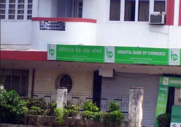 oriental bank of commerce q4 net profit rises over 16 to rs 308 cr