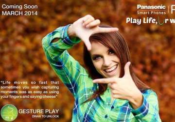 panasonic p31 smartphone with gesture unlock teased for march launch