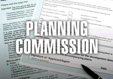 planning commission may not lower 12th plan growth target