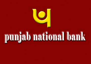 punjab national bank to decide on savings bank rate after seeing market trend