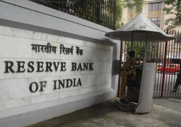 rbi hints at hike in interest rate to check price rise