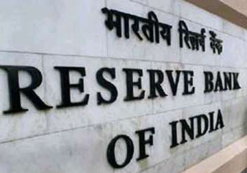 rbi transfers rs.52 679 crore profit to government