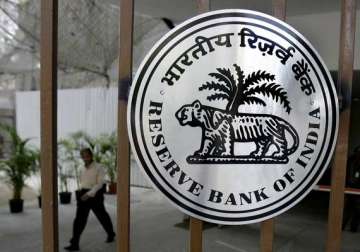 rbi transfers rs 33 000 cr surplus profit to govt