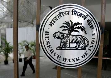 rbi waits for banks and corporates quarterly advance tax