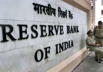 rbi launches website for fake note identification