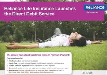 reliance life insurance unveils new distribution channel