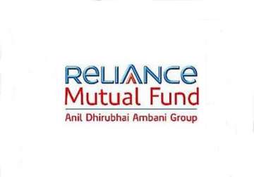 reliance mf in distribution tie up with indian overseas bank