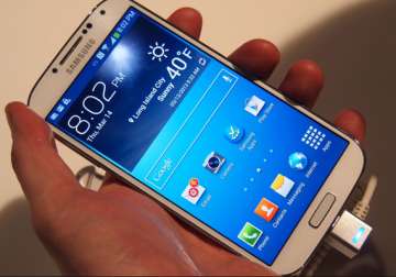 samsung galaxy s5 with eye scanner coming in april