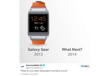 samsung teases galaxy gear successor could be unveiled at ces 2014