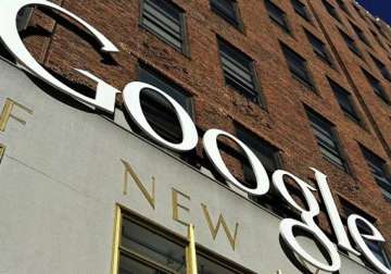 soon google wireless network for your mobile