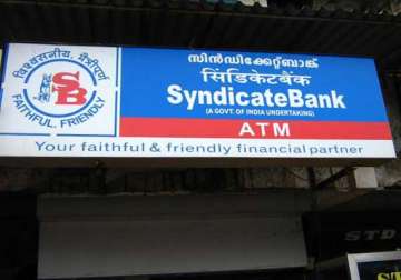 syndicate bank to raise rs 1 500 cr from share sale