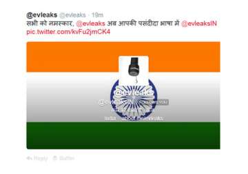 tipster evleaks opens twitter account in india