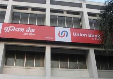 union bank hikes base rate to 10.25